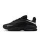 
Nike (NIKE) 2025 men's AIR MAX FIRE sports and casual shoes IF2621-001 42