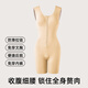 Yalu belly-tightening buttock-lifting body shaping clothes for women, full body beauty shape, waist-length waist-size one-piece fitness cycling tight women's underwear, skin color M Details pictures with sizes