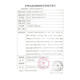 
General Blood Sugar Test Strip /EGS-2000 Test Strip AG-605/607/695/bg1s 50 Test 50 Test Strip + 50 Needle [Frequently priced]