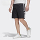 Adidas (Adidas) Clover Herren -Gelegenheits -Shorts CW1305FM98749997FM3687GN3897 Offizielles Flaggschiff authentisch GN3523 XS (170/72A)