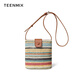 TeenMix (TeenMix) Frauenbeutel gewebtes Handy -Tasche Regenbogen Crossbody Tasche mit vielseitigem Eimer -Tasche zum Geburtstag Geschenk für Freundin Regenbogen hellbraun