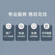 华三原装S9820-8C-G/S9825-8C-G/S9855-32DH-G/-24B16DH-G 高端交换机 S9855-32DH-G