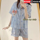 Bozhixing Summer Star Dailu Imitation Silk Pyjamas Kurzarm Cool Outdoor-Kleidung mit hohem hübschem Hausbekleidungsset YFY9902 [cooler Stoff] M [Vorschlagen 80-100Jin [Jin ist gleich 0,5 kg]]