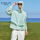 Diseño de Kamilan (Kamilan) Chaqueta con capucha falsa de dos piezas delgada 2025 Nuevo cárdigan de manga larga para mujeres Summer Light Blue s