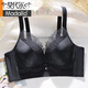 MODAL 2025 Nouveaux sous-vêtements sans trace pour les gros seins des femmes minces d'été montrant une petite collection de soutien-gorge anti-sac et la collecte de la paire de poudre de soutien-gorge taro 75b 34 (adapté aux tasses B et aux petites tasses C)