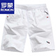 Lomon Cotton Shorts Herren-Sommer-Outfit losen lässigen Fünf-Punkte-Hosen Cotton Beach Hosen Big Shorts White P-White [9273] Reißverschlusspockt L [115-135jin [Jin entspricht ungefähr 0,5 kg]]