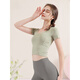 Flyoga Yoga Suit Top à manches courtes pour femmes avec poitrine sportive Sports Fitness Costume Trainage de séchage rapides Pilates Summer DX826 Matcha Green High-Intensity Socage (Solide intégré S