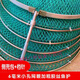 Raft core hand-woven fish small-eye glue wire fish net bag anti-hanging quick-drying black pit fish library fishing net 1cm 12401m 2M mouthless cloth 40# long without bag or block