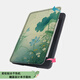 
Cool lotus e-books are suitable for palm reading Light3 national style Light4c text turbo electronic paper book ireader youth neo2 calligraphy a6 protective cover smart reader ta palm reading youth version hard shell Z12596 lotus leaf calligraphy A