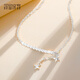 Misu pt950 platinum galaxy diamond necklace for women platinum inlaid with moissanite clavicle chain set chain as a gift for wife, inlaid with moissanite, length 43+3+2cm