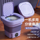 Xiaomi Home Folding Mini Laundry Cup Fully Automatic Laundry Blu-ray Student Dormitory Special Washing and Dehydrating Integrated Underwear and Socks 6L Matcha Green Standard Blu-ray + Washing and Dehydrating + Automatic Timing