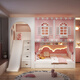 Los elementos de la canción son todos literas de madera sólida, cama para niños, la cama de princesa, tema de dibujos animados, cama alta y baja, cama, cama litera de litera + tobogán, tobogán + estantería 1350*1900