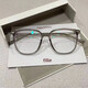 
Korean version TR90 anti-blue light flat-light mirror men and women same style without makeup slimming glasses Internet celebrity square glasses frame 15938 gray frame [glass box + mirror cloth] TR frame anti-blue light
