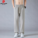 皮尔卡丹（pierre cardin）男士冰丝裤子2025夏季薄款透气速干直筒裤卡其宽松垂感弯刀休闲裤 灰色6636 3XL