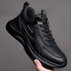 Spider King (Zhizhuwang) Ligeros, transpirable, a prueba de olor, impermeable, zapatos de trabajo anti-deslizamiento, deportes de cuero suave y zapatos informales para trabajos para hombres, gran tamaño 4546 9901 Negro 39