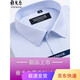 CEO Yageo Herren Short Sleeve Shirt Summer Business Casual Professional Clothing Cotton No Eisen mit mittlerem Alter großer Streifenhirt Kurzarm DX6624 40 40