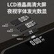 初先 高精度电子秤人体精准称重充电体重秤全包边家庭用减肥专用婴儿宝宝健康秤成人电子秤 【PLUS升级款-加大加厚+精准称重】樱花金