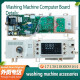 MD Drum Waschmaschine Computerboard 301330860094 1713810000/7567/9164/9764 17138100009764