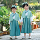 CamalgOri古装儿童演出服夏季儿国学服三字经汉服开学笔礼书服男女小学生款 单马甲(不是套装)慎拍 10025-30斤 均码
