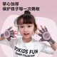 
Ousen children's horizontal bar gloves for boys and girls thin non-slip, wear-resistant, cocoon-proof climbing, pull-up silicone shock-absorbing