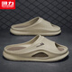 Huili Slippers Men's 2025 Summer New Outdoor Sports Anti-Slip Shoes Sandals Men's Khaki 40-41
