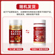 Tongrentang (TRT) 120 Tabletten aus Sily Thistle Puerarium ganoderma lucidum tabletten zum nahrhaften Leber und des Schutzes der Erlösung, die verspätete Trinken und Trinken bitterer Geschmack und Leber -Leber -Tafel mit schlechter Atem
