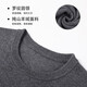 NOSSKISS Brand Pure Cashmere Cashmere Sweater para hombres New New Sweater Camiseta de punto sólido de color sólido Camisa de base de tejido Men.