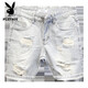 PLAYBOY (PLAYBOY) NUEVO Summer Old Light White Whisker rasgó pantalones de cuatro y cinco puntos para hombres Shorts versátiles versátiles (T693) Azul 31 (recomendado 120-130Jin [Jin equivale a 0.5 kg])
