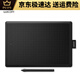 
Wacom Drawing Board ctl672 Digital Board Bamboo Animation Handwriting Board Hand Drawn Ps Micro Course Online Class Drawing Wacom Dream Ali Style 27.7x18.9cm