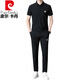 Pierre Cardin Summer Summer Mulberry Mulberry Seda de manga corta Mulberry Traje de manga corta de moda Tendencia de dos piezas de dos piezas de seda de seda de seda de seda 826 Negro M 165