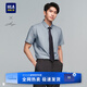 Heilan House/Light Business Shirts and Series Short-Sleeved Formal Shirts 26 Spring and Summer New Commuting Comfortable Shirts for Men Medium Gray 35 43 -180/104A Recommended 173~184Jin Jin is equal to 0.5 kg
