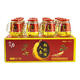 [Changbai Mountain Specialty] Ginseng and wolfberry wine Great Ginseng Gift Box Health and Tonic Wine 52 degrees 150mL 12 bottles Gift Box [Ginseng]
