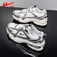 
Huili men's shoes dad shoes men's 2025 summer new mesh breathable casual shoes thick sole height-enhancing versatile sports shoes men 838 black and white 42