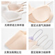 Yu Zhaolin Slin House Strap, ropa interior para mujeres en verano de estilo delgado, sin rastros, pechos pequeños, recolectados, espalda hermosa, sin anillos de acero, sujetador de mujer, púrpura + color champán [2 piezas] m [adecuado para 34/75ABC]