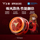 飞智B8X/B7X/B7半导体磁吸散热器 背夹散热器 EVA明日香联名 吃鸡手游直播降温神器 手机平板苹果ipad B8XEVA明日香联名款+30W充电头