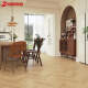 Wen Yijia Camina de grano de madera de estilo de madera de estilo de madera de tronco personalizado 600x1200 Sala de estar y dormitorio Herringbone Fish Bone Patrón de piso Cortina Amarillo BJ12799 [5 cajas comenzando] 600*1200