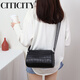 
CITICITY light luxury brand bag women's bag high-end crossbody bag 2025 new trendy one-shoulder commuting mother bag birthday gift extreme night black
