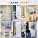 Homa 60cm ultra-thin 301 liter inverter energy-saving first-class energy efficiency air-cooled frost-free double-door three-door French multi-door small household white refrigerator national subsidy 301WF/B