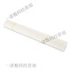 Machine de reliure de bon d'origine Rivet 3847/3888/3880/14601/3853 Hot-Melt Reliing Willow Pipe Deli 3850 Rivet Tube Box Box