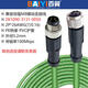 倍福模块通讯电缆M8转RJ45工业网线EtherCAT以太网线ZK1090-3191 8m ZK1090-3291-1xxxM8母头-RJ45