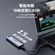 沃浦 M.2 NVMe/SATA双协议硬盘盒外置SSD移动固态硬盘读取器Pcie4 笔记本电脑苹果17手机兼容2280/2260