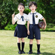 Splash boys and girls school uniforms kindergarten summer clothes children school uniforms set elementary school uniforms short-sleeved tie summer 6630-1 boys 110