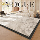 
Merkatz carpet French bedroom bedside blanket without washing, erasable, waterproof, stain-proof, household thick Fuyun-15250 160*230cm
