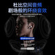 Huaqiangbei top-end exclusive hot-selling 100w official version Air4 generation Bluetooth headset wireless noise reduction semi-in-ear pods headset adapted to Apple iPhone16promax/15/14 original full-featured noise reduction version spatial audio + sliding tuning + renamed positioning + hot-selling million