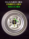 Three-wheeled electric vehicle motorcycle steel ring 375-12350-12300-10 thickened wheel front wheel rear wheel 16X3.0 front wheel 6201 without brake pot