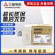 Mitsubishi's new PLC expansion 4DA PT TC ENET 1PG 3A 232 485AD FX3U-1PG