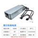 戴尔原装DellXPS5880 3880 3681 3690 3890 7080 8940 7090MT电源600W 6针600W