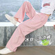 
Balabala girls' pants summer thin 2025 new children's wide-leg pants suit big children's summer clothes anti-mosquito ice silk straight pants 15085 pink + 15282 meters apricot color 120 cm