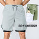 Running shorts two-in-one marathon men can put mobile phones with double layer lined sports American fake two-piece basketball 9904# green M 4XL (190c175-190Jin [Jin equals 0.5 kg])