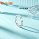 Liuguifu Jewelry Platinum Ring Flower Shadow PT950 Platinum Ring Open Ring Women PT0100122 3.40g